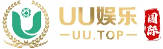 UU娱乐